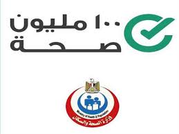 مبادرات 